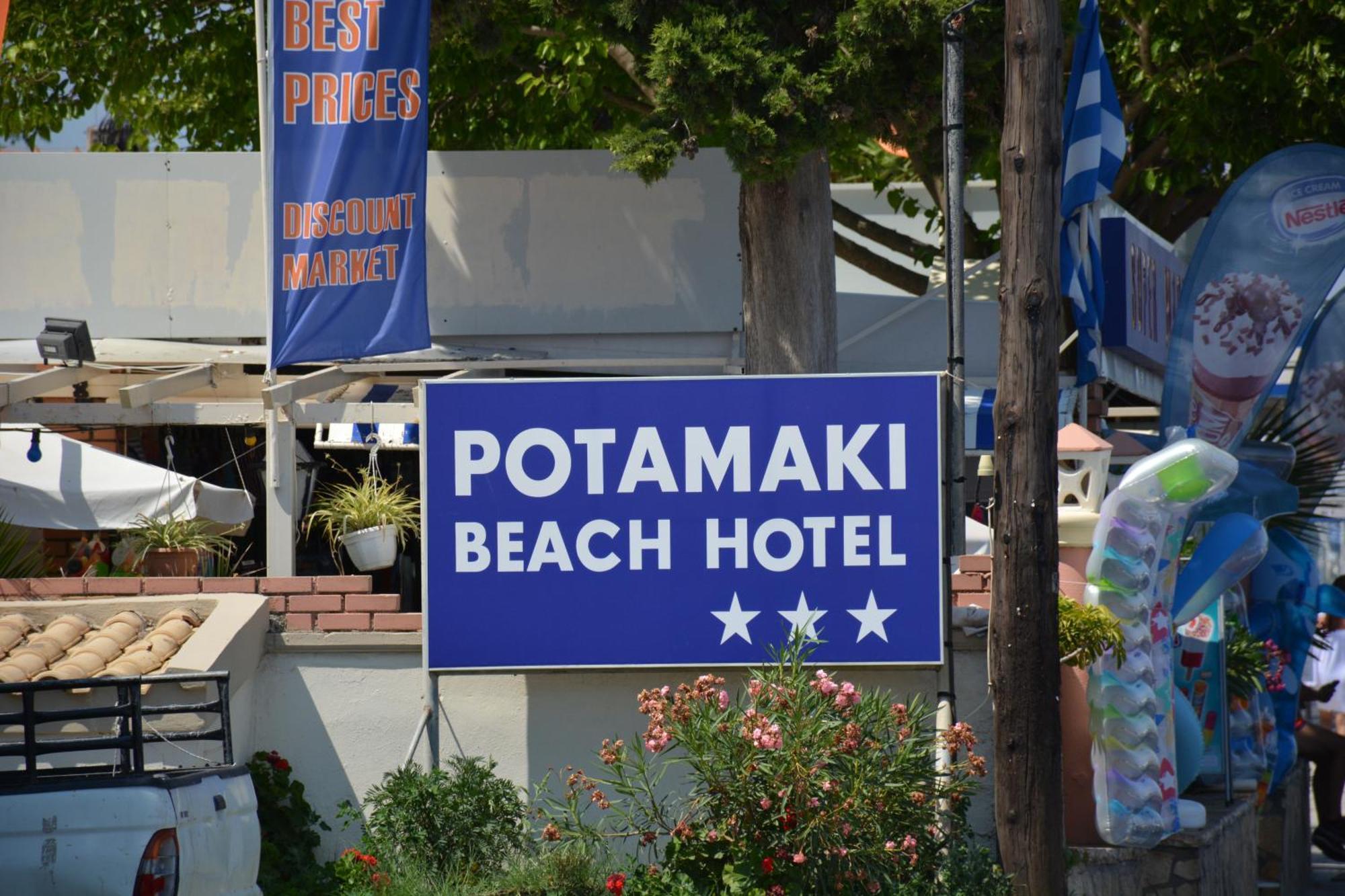 Potamaki Beach Hotel Бенитсес Экстерьер фото